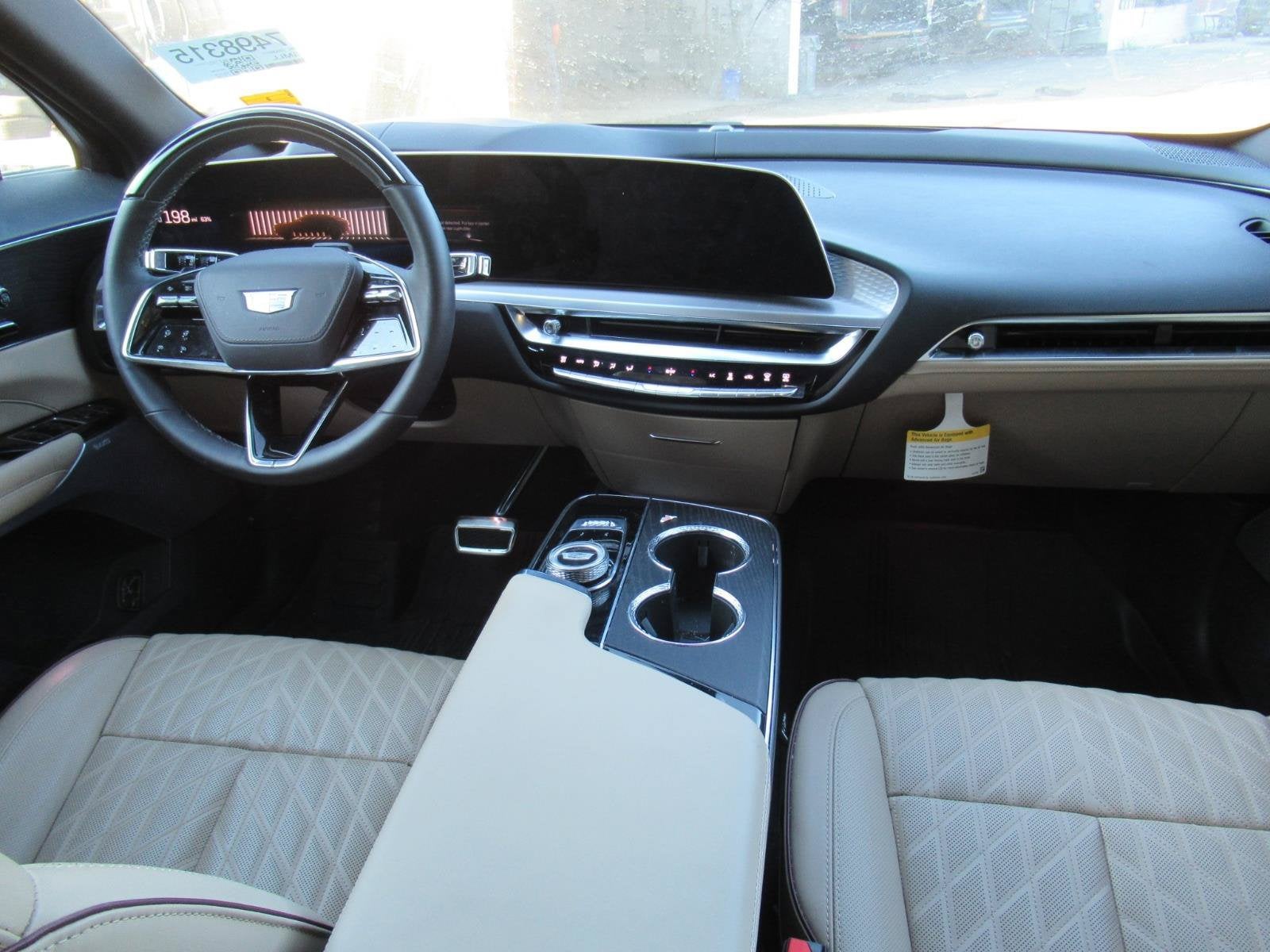 2026 Cadillac LYRIQ Signature Luxury